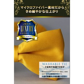 [Best Item] Bowtie, Men's, Kids, One-Touch Necktie, Solid, Easy to Wear, Hook, For Children and Adults, Bows Small 2 Colors 02, yellow_02