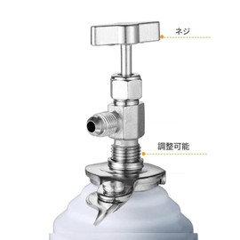 zmart R12 R134a Service Can Valve Air Conditioner Gas Charge Refill