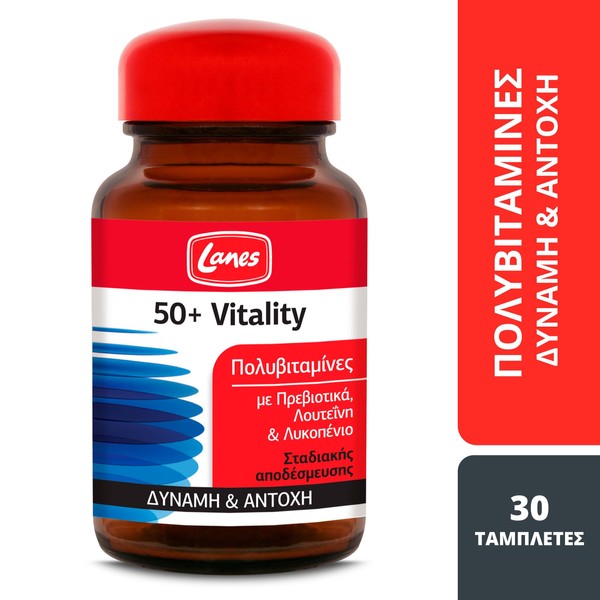 Lanes 50 Vitality Multivitamin for Strength, 30 Tablets
