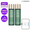 Jim Jeong Moon Aloe 큐어 수딩 토너 2개 Cure Soothing Toner 2 pieces [[0001]Basic Product]