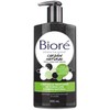 Bioré Limpiador Profundo de Poros con Carbon Natural, 200 ml
