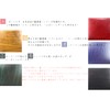 Kipris Business Card Holder (Through Gusset), Bridle Leather & Luga