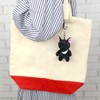 NICI French Bulldog Key Ring Keychain BB Girls Black 3.9