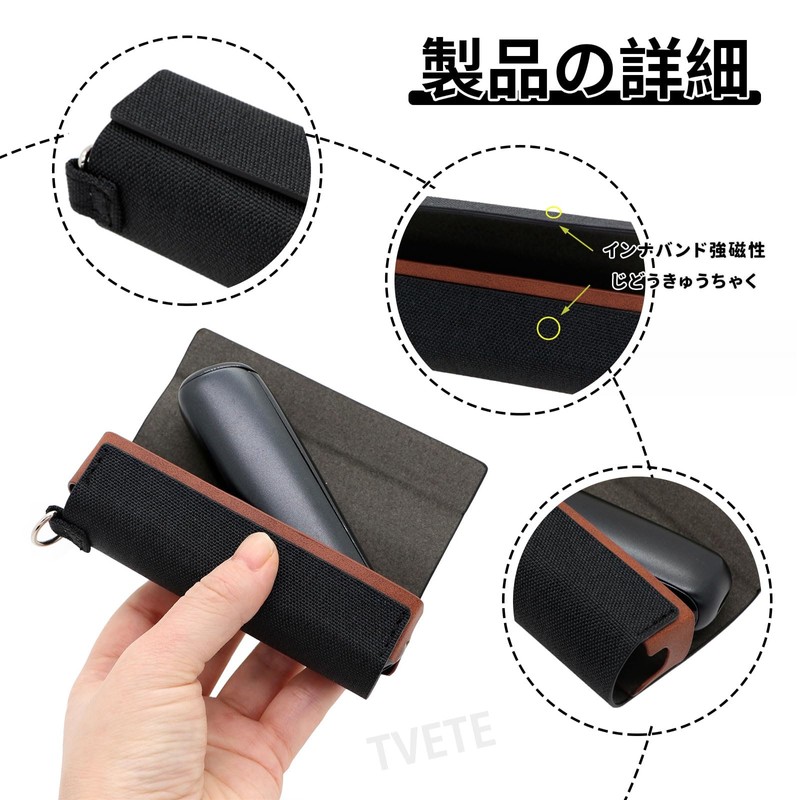 TVETE Ploom Aura Case, Ploom Aura Cover, Lightweight, Scratch Resistant,