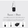 [Rename] Bag, Black