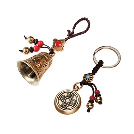HAMILO Bell Tiger Amulet Key Chain Feng Shui Good Luck Goods Amulet Set of 2