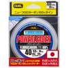 DUEL / HARDCORE POWERLEADER FC 50m 40Lbs. [H3343]
