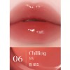 Eglips 이글립스 글레이즈 틴트 웜톤 06 칠링 + 08 선릿