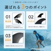 Krovat FCS Compatible Surfboard Twin Fins K2 TWIN KEEL Fiberglass