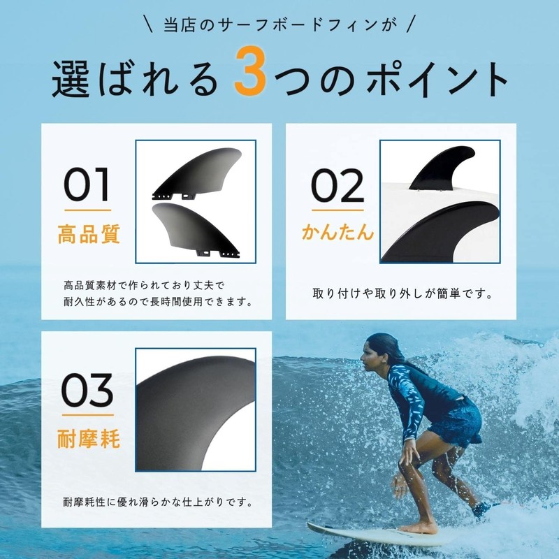 Krovat FCS Compatible Surfboard Twin Fins K2 TWIN KEEL Fiberglass