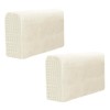 CORHAD 2sets Sofa Armrest Covers Stretch Armrest Covers Arm Rest