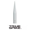 VMS 6 Inch White Spike Antenna for Ford F150 F250