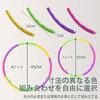 SZSL フラフープ 子供用 8ノット 直径65cm 取り外し可能 エクササイズ 簡単組み立て 子供 大人