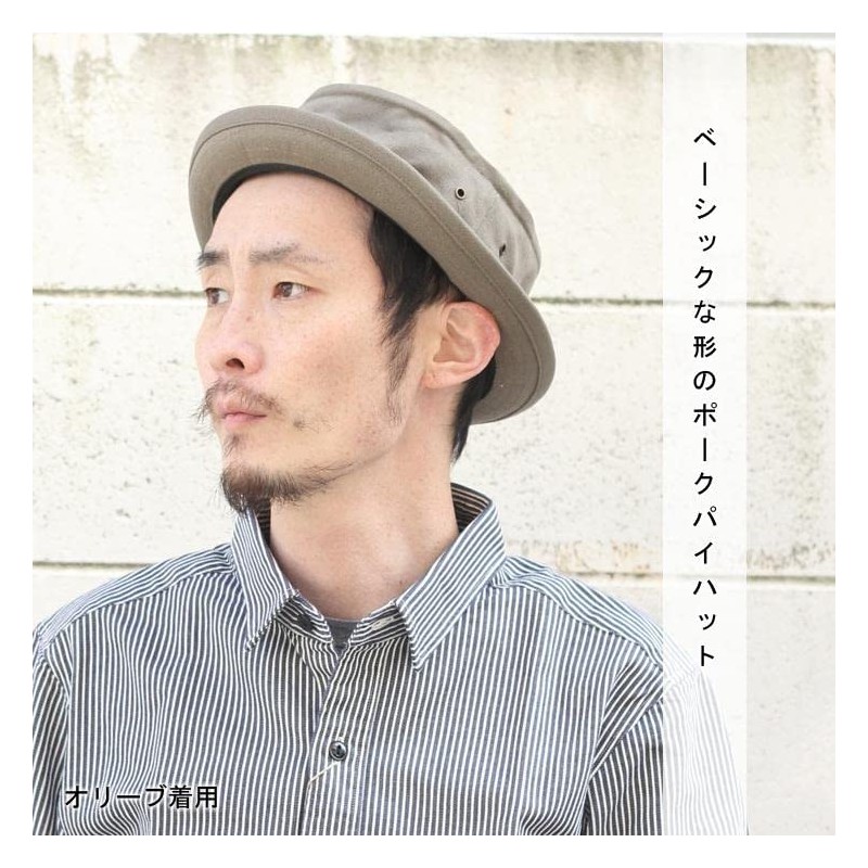 Regnuu Pork Pie Hat, Men's, Large Size, Plain, 100% Cotton,