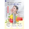 CVITAS C Serum, Vitamin C, Retinol, Pore Care, Serum, 1.6