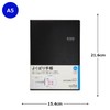 Takahashi No. 911 Notebook (Begins in April 2025), A5 Weekly