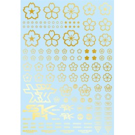 Haikyu Parts SKR-1C-GLD Cherry Blossom Decal, Gold, 1 Piece, Plastic Model Decal