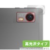 Miyabix HEADWOLF Titan 1 Rear Camera, Protective Film, Glossy, Anti-Fingerprint,