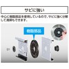 Shinwa Sokutei 76910 Cross Hardware Free Catch Scale Aluminum, For