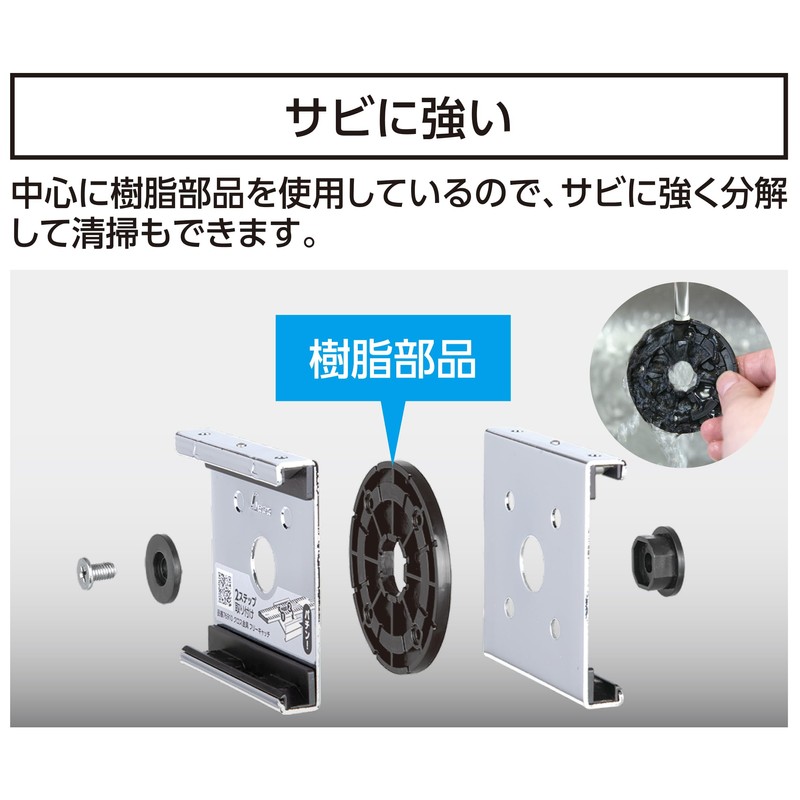 Shinwa Sokutei 76910 Cross Hardware Free Catch Scale Aluminum, For