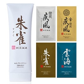 塗るグルコサミン 朱雀 80g