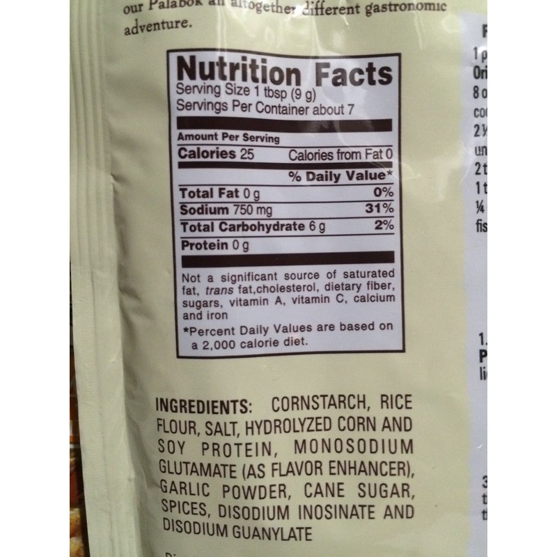 Mama Sita's Palabok Oriental Gravy Mix 2oz (Pack of 3)