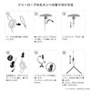 LA SIESTA Genuine Mounting Tool for Hammock Chairs Tree Rope/Tree