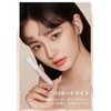 Foreverkey Shading Highlight Small Face Nose Shadow 3D Concealer Transparent