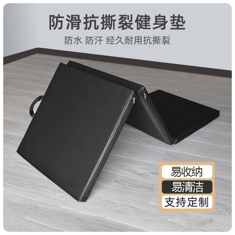 찜질방 매트 접이식 사우나 찜질방매트 인용 고시원 수면 1인용 [블랙[두께10CM]더블패드180X60X10CM]