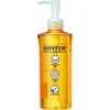 ハイピッチ ディープクレンジングオイルW 190mL