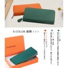 Multi-functional Wallet, Cowhide, Receipts, Clean Long Wallet, Women's, 18 Cards,