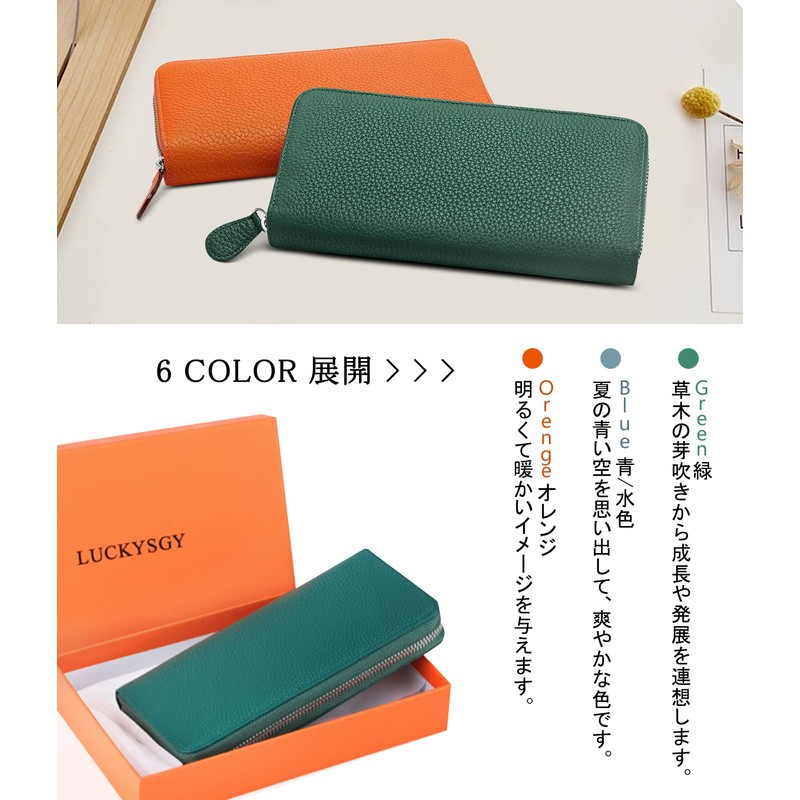 Multi-functional Wallet, Cowhide, Receipts, Clean Long Wallet, Women's, 18 Cards,