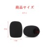 HAUUFENN Microphone Sponge, Windproof, Microphone Cover, Disposable Type, Pin Microphone,