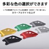 LEDISHUN Foot Step Heel Guard for Kawasaki Ninja ZX-10R 2011-2024
