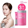Hmall Nutri Ever Collagen Time Retinol A (3-month supply) / Hmall 뉴트리 에버콜라겐 타임레티놀A(3개월분)