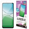 Rasta Banana TR5181OA5 Film OPPO A5 5G Dedicated Smooth, Matte,