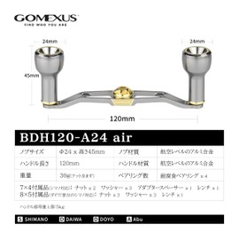 Gomexus Reel Handle Air Lite 120mm 30g Ultra Light Double Handle with Knob Compatible with Shimano Shimano Daiwa Daiwa Thailava Ikitamal SLJ 25 Admira 25 Steel 23 Fire Moon Premium Compatible Bait Reel Custom Parts (Black Red, 7x4 mm for Shimano 100-200)