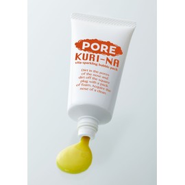 mainorozi poakuri-na bitasupa-kuringubaburupakku G