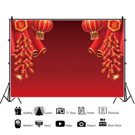 Haoyiyi 8x6ft 2025 Chinese Happy New Year Backdrop Red Lanterns Firecrackers Background Photography Photo Baby Engagement Indoor Outdoor Photo Decor Wallpaper Photocall Photosoot