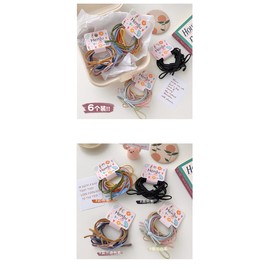 OWIEOW Hair Rubber Ring Rubber Knotless Inner Diameter Set of 6 Colors for Girls and Children Hair Clips, Reddis Ring Rubber Popular (Black)