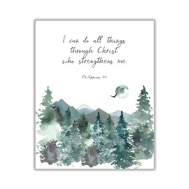 I Can Do All Things Through Christ Wall Art, Encouraging Quotes Philippians 4 13 Print 8x10 UNFRAMED, Crafty Cow Design