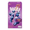 Pocky Crushed Fruits (Pack of Two) - Strawberry Peach Yoghurt