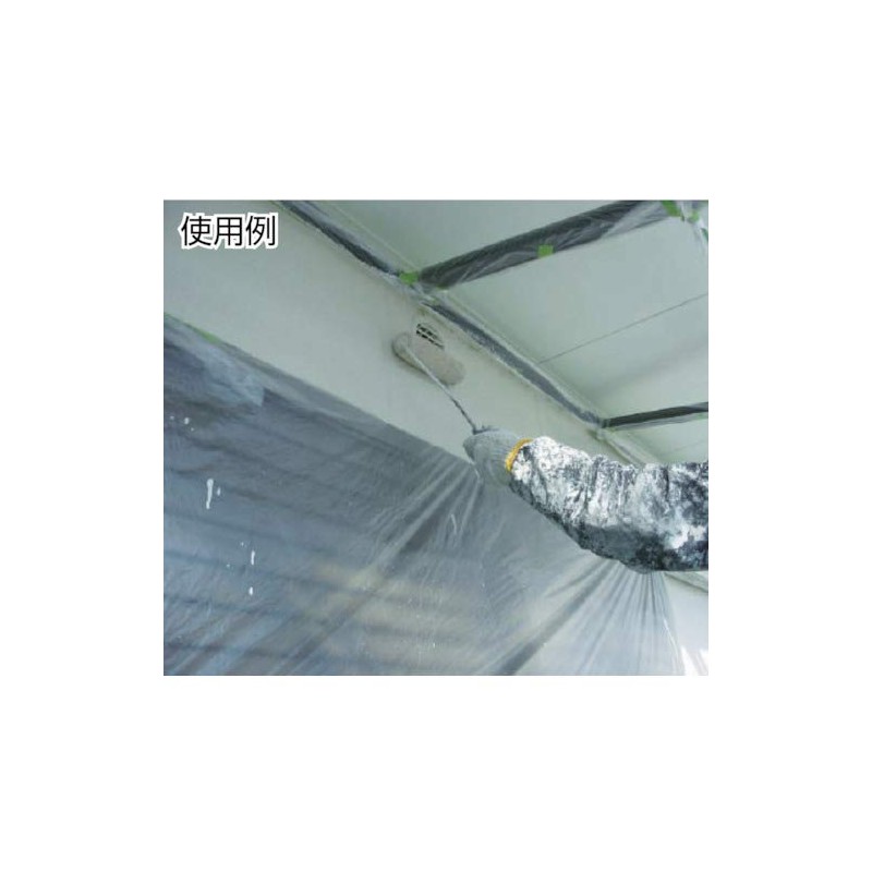 TRUSCO(トラスコ) ポリクロスマスカー 1100×25m TPM1100 グリーン