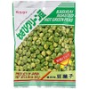 Kasugai Wasabi Green Peas 2.36oz (2 Pack)