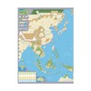 GMT Games World at War, A - Mounted Maps