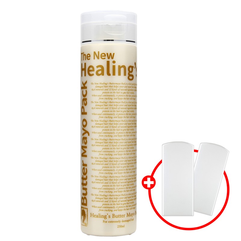 moeta Moetta The New Healings Butter Mayo Pack 250ml Extremely