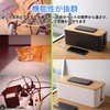RYOHIN Lab Cable Box, Wooden, Slim Cord Storage, Cable Storage,