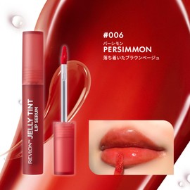 Revlon Jelly Tint Lip Serum SP Trial Price 006 Persimmon Color Image: Brown Beige (Yellow Base・Blue Base) Tint Lip Serum Developed in Japan 0.1 oz (2.4 g)