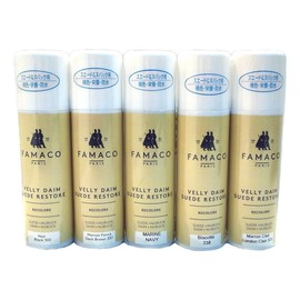 Famaco 26011 Suede Liquid Renovator, Suede Nourisher & Recoloring - -