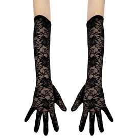 LONTG Gloves, UV Protection, Women's Gloves, Lace, Floral Embroidery, Wedding Gloves, Weddings, Receptions, After-parties, Photography/Recitals, Formal Dress Gloves, Stylish, Bride Supplies, Outdoors,